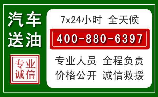 普定拖车救援发展新趋势:北斗导航系统加持下的拖车救援特点